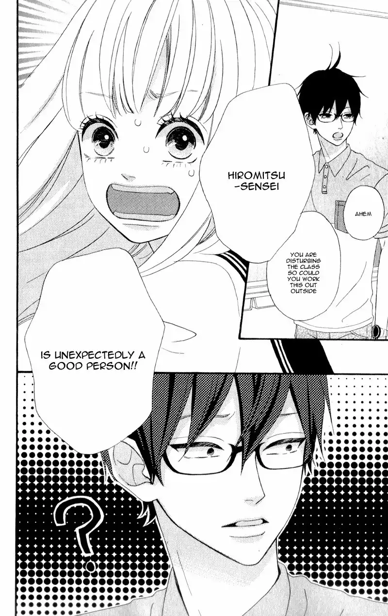 Sensei Kunshu Chapter 2 39